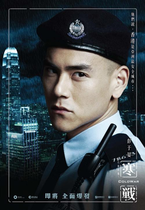 统招本科学位证